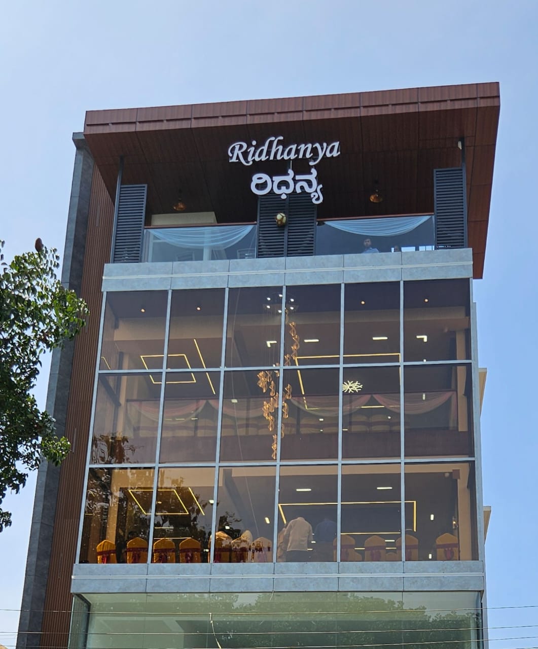 whatsapp image 2024 11 24 at 1.04.41 pm.jpeg